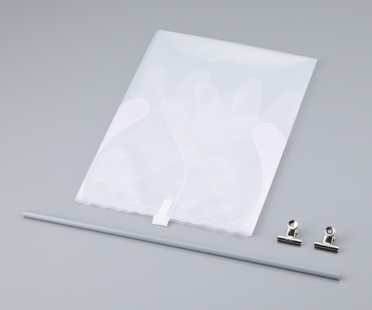 Glove Bag - Image 2